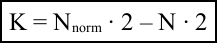 View Photo nk-formel.png