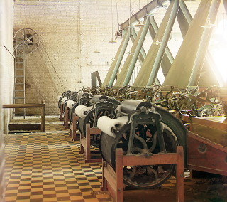 View Photo Cottonmill.png